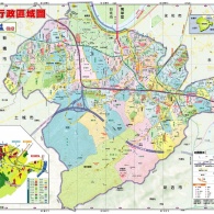 中和市行政區域地圖製作